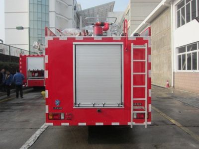 Shangge  SGX5101GXFPM30QL Foam fire truck