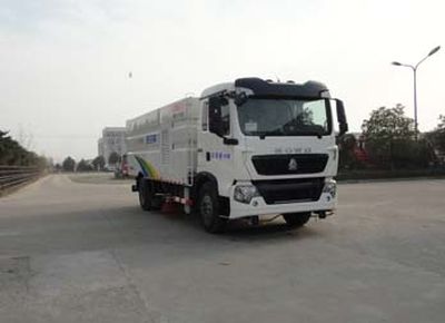 Hua Wei Chi Le SGZ5160TXSZZ5T5LWashing and sweeping vehicle