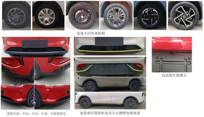 Nezha  THZ7000BEVS11M Pure electric sedan