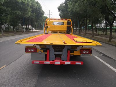 Xiyu  WXQ5081TQZBP5 Obstacle clearing vehicle