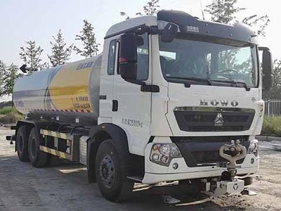 XCMG  XGH5250GPSZ6 watering lorry 