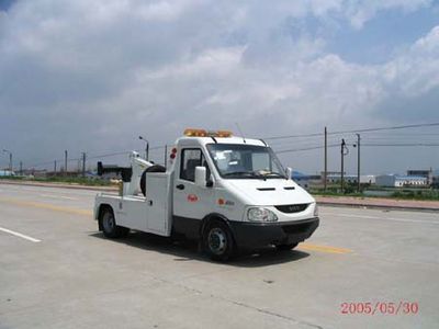 Yuehai  YH5053TQZ04T Obstacle clearing vehicle