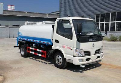 Zongnan  ZN5070GSS5 Sprinkler truck