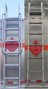 Minghang  ZPS9409GRYB Aluminum alloy flammable liquid tank transport semi-trailer