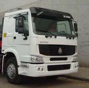 Cheng Liwei  CLW5250GLQZ Asphalt distributor truck