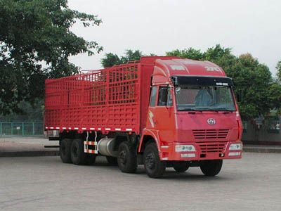 Starstal CQ5293CLXYBP466 Grate type transport vehicle