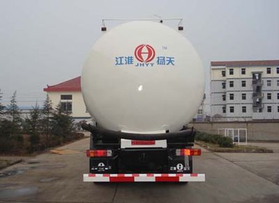 Jianghuai Yangtian  CXQ5300GFLDFL Powder material transport vehicle