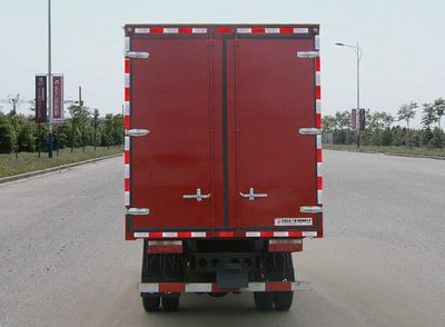 Huashen  DFD5053XXY3 Box transport vehicle