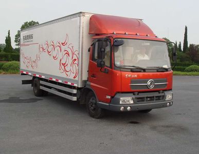 Dongfeng  DFL5160XXYBX9 Box transport vehicle