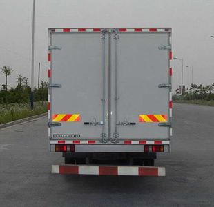 Dongfeng  DFL5160XXYBX9 Box transport vehicle