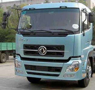 Dongfeng  EQ5161XXYB Box transport vehicle