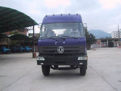 Dongfeng  EQ5161XXYB Box transport vehicle