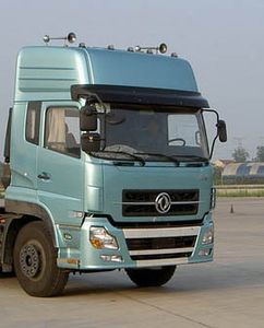 Dongfeng  EQ5161XXYB Box transport vehicle