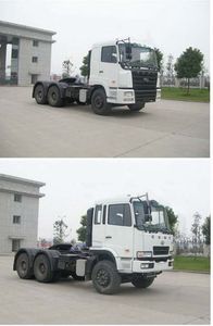 Hunan Automobile HN4250G4CLW Tractor