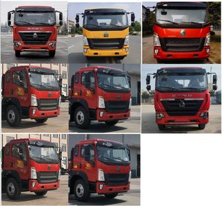 Haotian Xingyun  HTX5167GSSZ6 Sprinkler truck