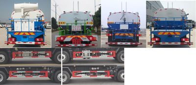 Haotian Xingyun  HTX5167GSSZ6 Sprinkler truck