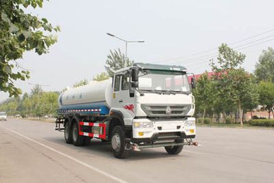 Yuanyi  JHL5250GSS Sprinkler truck