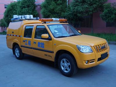 Hanchilong MCL5022XXHRescue vehicle