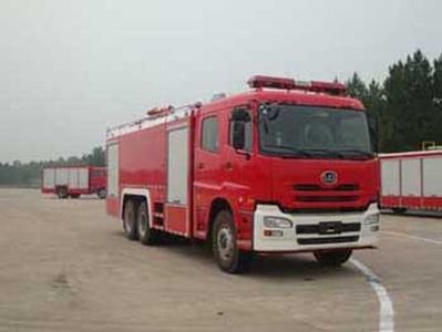 Guangtong Automobile MX5270TXFGP90UD Dry powder foam combined fire truck