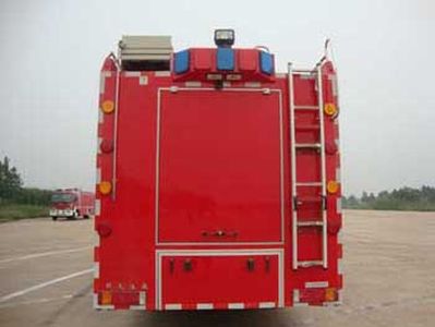 Guangtong Automobile MX5270TXFGP90UD Dry powder foam combined fire truck