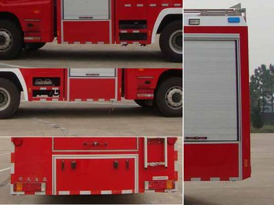 Guangtong Automobile MX5270TXFGP90UD Dry powder foam combined fire truck