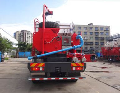 Jialingjiang brand automobiles NC5381TYL Fracturing truck