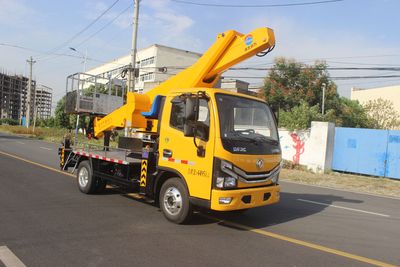 Runzhixing  SCS5046JGKEQ6 High altitude work vehicle