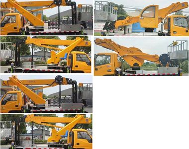 Runzhixing  SCS5046JGKEQ6 High altitude work vehicle