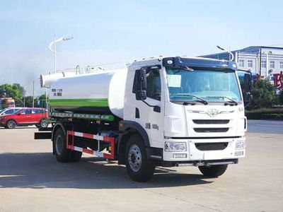 Hua Wei Chi Le  SGZ5180GPSCA6 watering lorry 