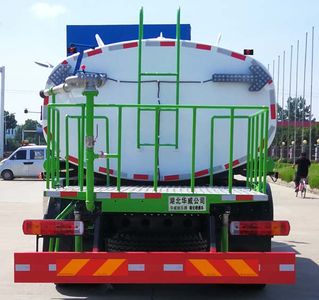 Hua Wei Chi Le  SGZ5180GPSCA6 watering lorry 