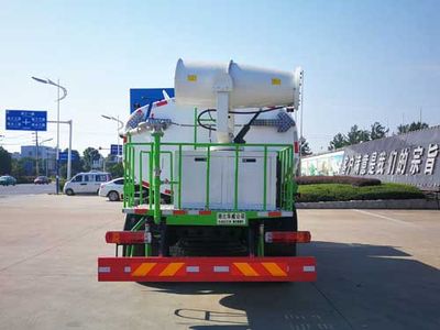 Hua Wei Chi Le  SGZ5180GPSCA6 watering lorry 