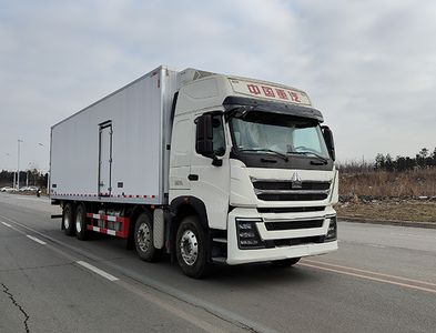 Tianye  STY5320XLC Refrigerated truck