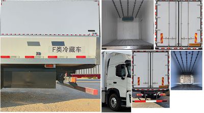 Tianye  STY5320XLC Refrigerated truck