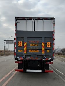 Tianye  STY5320XLC Refrigerated truck