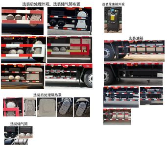 Shaanxi Automobile SX5250TPBGP6509 Flat transport vehicle