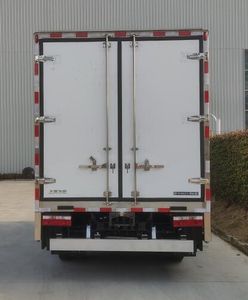 Elephant  SXC5040XLCFCEV Fuel cell refrigerated vehicle