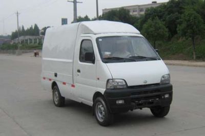 Yandi  SZD5020XSH Mobile vending vehicle