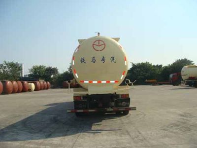 Tiema  XC5243GFLSL01 Powder material transport vehicle