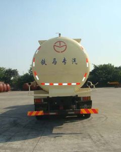 Tiema  XC5243GFLSL01 Powder material transport vehicle