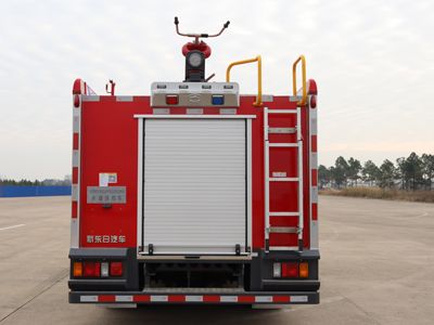 New Dongri  YZR5100GXFSG35Q6A Water tank fire truck