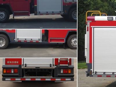 New Dongri  YZR5100GXFSG35Q6A Water tank fire truck