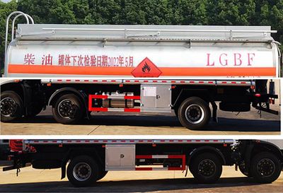 New Dongri  YZR5260GYYD6 Oil tanker