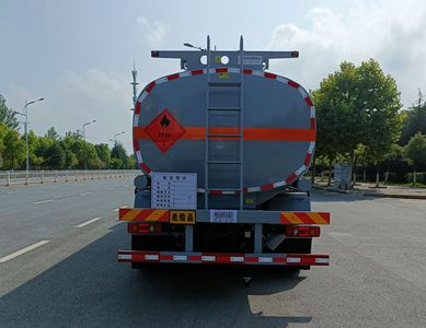 New Dongri  YZR5260GYYD6 Oil tanker