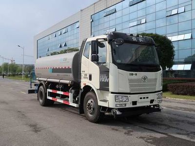 Zhongban Automobile ZBF5183GSSCAE6 Sprinkler truck