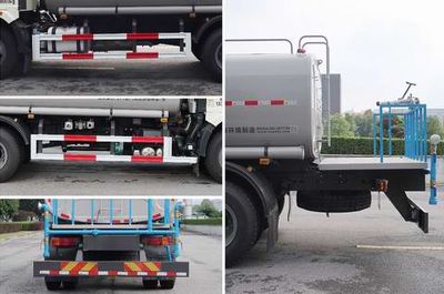 Zhongban Automobile ZBF5183GSSCAE6 Sprinkler truck