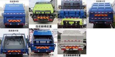 Zhonglian Automobile ZBH5120ZYSDFE6 Compressed garbage truck