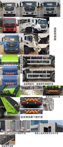 Zhonglian Automobile ZBH5120ZYSDFE6 Compressed garbage truck