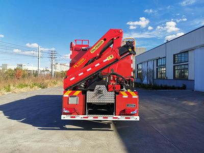 Zhongzhuo Era  ZXF5122TXFJY100M6 Emergency rescue fire truck