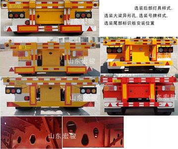 Junwei Yida Automobile BFL9400TJZ Container transport semi-trailer