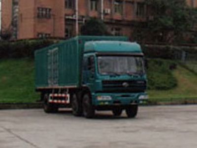 Hongyan  CQ5203XXYTJG553 Box transport vehicle